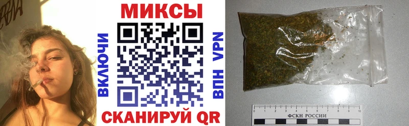 Бутират вода  Анива 