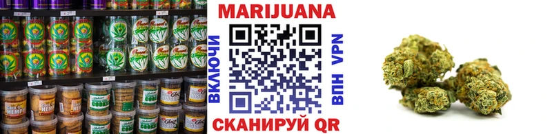 Canna-Cookies конопля  купить наркотик  OMG вход  Анива 