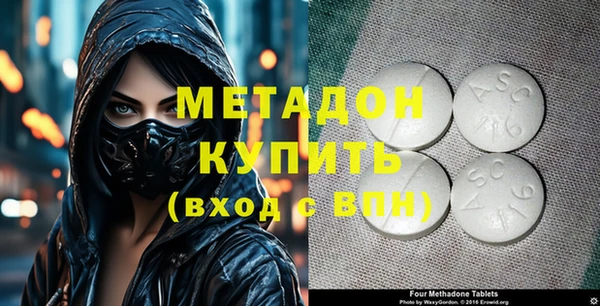 прущие грибы Алексин