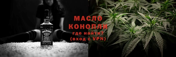 прущие грибы Алексин
