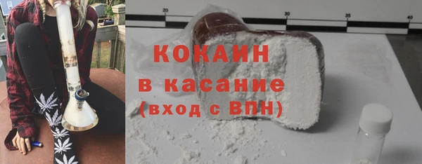 прущие грибы Алексин