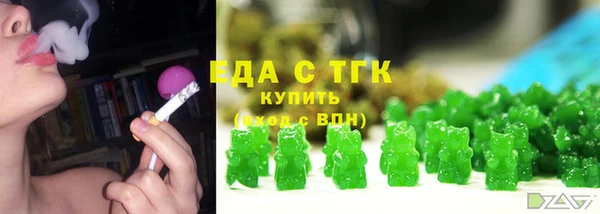 прущие грибы Алексин