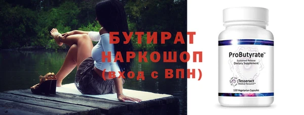 Альфа ПВП Алексеевка