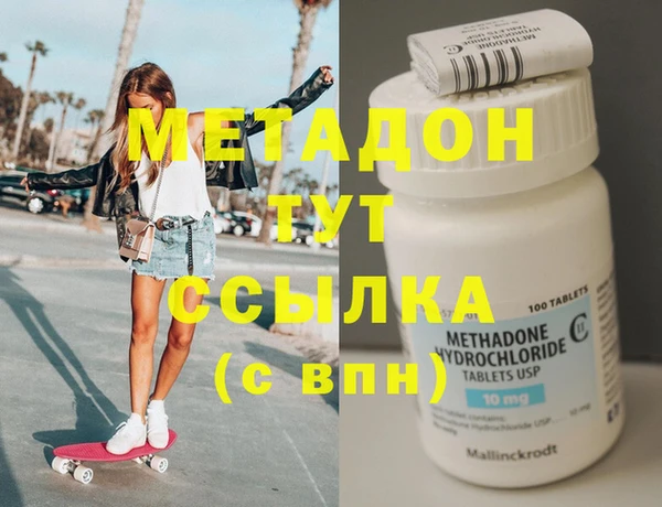 Альфа ПВП Алексеевка