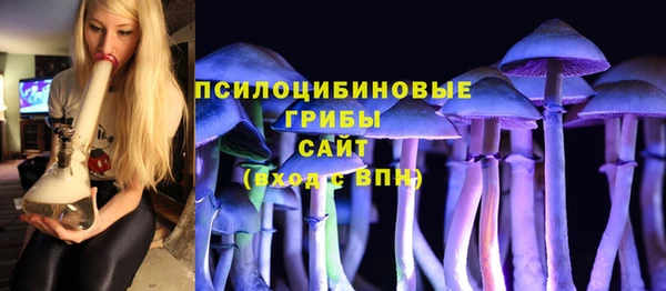 альфа пвп VHQ Алзамай