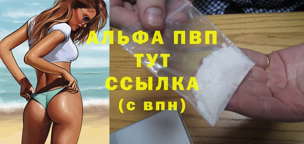 мдпв Остров