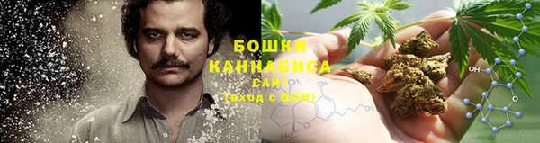 герыч Осташков